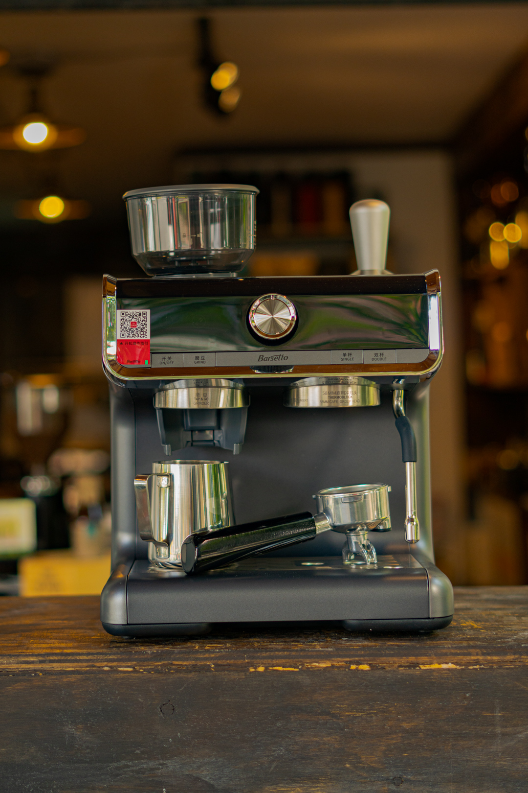 Máquina de Espresso Con Molino - BARSSETO - Image 5